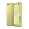 گوشی موبایل سونی مدل Xperia XA Ultra دو سیم کارت ظرفیت 16 گیگابایت